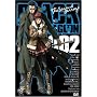 Black Lagoon - 2.Staffel - Vol.2