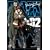 Black Lagoon - 2.Staffel - Vol.2