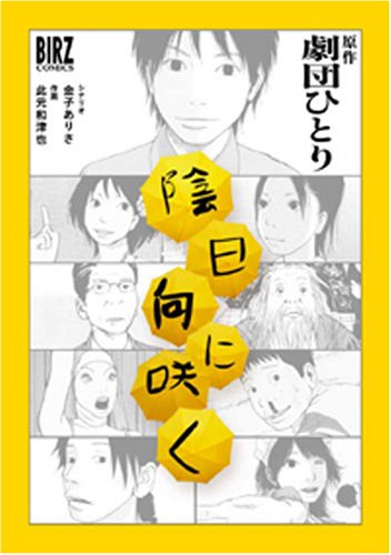 �������˺餯