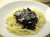 宗家のジャジャン麺　２食セット(1食×2個）