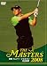 THE MASTERS 2008 [DVD]