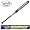 Louisville FP86M TPS Jessica Mendoza Fast Pitch Softball Bat (-11)