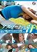 �A�X���[�g�̊� ���̂� [DVD]