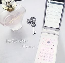 Re:会いたい