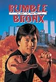 Rumble In The Bronx