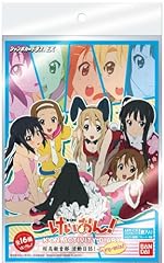 けいおん! K-ON!  ACTIVITY DIARY 桜高軽音部活動日誌!  Re-mix!  BOX