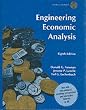 Engineering Economic Analysis