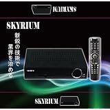 【即日発送！B-CASカード付属】「スカイリウム(SKYRIUM)」衛星及びケーブル放送用アンテナ直結型画像安定装置/ハイビジョンテレビアダプター・サブチューナー【全国送料無料(沖縄、離島含む)】
