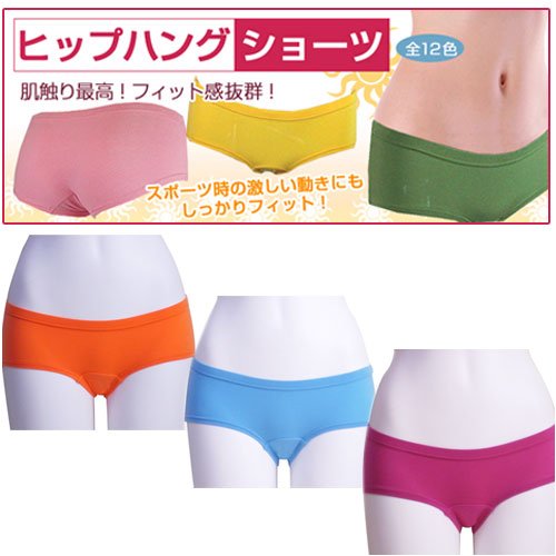 スポーツ ヒップハングショーツ　Ｍサイズ