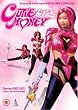 Cutie Honey [DVD]