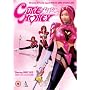 Cutie Honey [DVD]