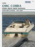 Clymer OMC Cobra Stern Drive Shop Manual 1994-2000 (Clymer Marine Repair)