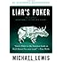 Liar's Poker (Norton Paperback)