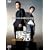 ���� �R���N�^�[�Y�E�{�b�N�X [DVD]