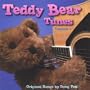 Dance With Your Teddy Bear