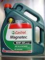 Motor&ouml;l Castrol Magnatec 10W-40 A3/B4, 5 Liter