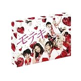 モテキDVD-BOX (5枚組)