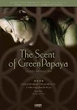 The Scent of Green Papaya (English Subtitled)