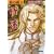 Ai no Kusabi The Space Between Volume 4: Suggestion (Yaoi Novel): Suggestion (Yaoi Novel) v. 4