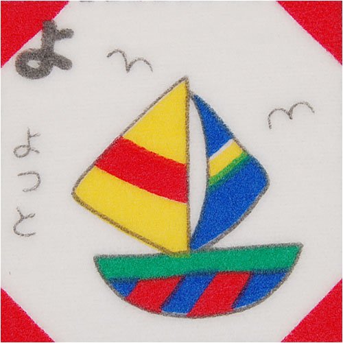 ベビー綿毛布 文字あそび