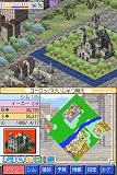 シムシティDS2~古代から未来へ続くまち~ 画像