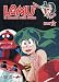 Lamu' - La Ragazza Dello Spazio Box 05 (Eps 141-168) (4 Dvd)