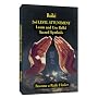 Reiki 2nd Level Attunement Learn and Use the Reiki Sacred Symbols