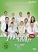 In aller Freundschaft - Die 12. Staffel, Teil 1, 24 Folgen [6 DVDs]