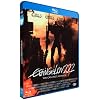Evangelion: 2.22 you can (not) advance - Blu-Ray Edition Standard [Blu-ray]