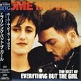 Home Movies: The Best of Everything but the Girl by Girls