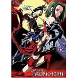 LASTKUNOICHI,THE