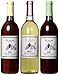 Duplin Wine Cellars Cool, Sweet and Easy Mixed Pack 3 x 750 mL Wine