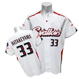 東京ヤクルトスワローズ レプリカ ユニフォーム #33 畠山 和洋 (ホーム) 東京