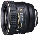 ケンコー・トキナー トキナー デジタル一眼専用レンズ AT-X M35 PRO DX ニコン用 35mm F2.8等倍マクロ 063420