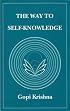 The Way to Self-Knowledge