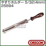 新ダイワ やすりホルダー 5/32(4mm） 25894
