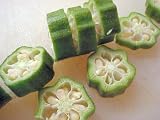 Dwarf Long Pod Okra - 150 Seeds - BONUS PACK! Dwarf Long Pod Okra - 150 Seeds - BONUS PACK!