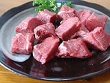 使い方色々、牛サイコロ ステーキ1,4Kg（350g x 4）！愛知県産 牛ランプ　肉職人の手切り◆Diced Steak1,4Kg(350g x 4)  Japanese beef/rump 使い方