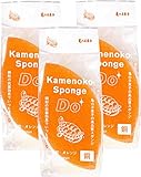 亀の子 食器洗い スポンジ Do 木の葉型 オレンジ 3個セット 22192263
