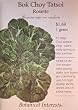 Bok Choy Tatsoi Rosette Heirloom Seeds 175 Seeds