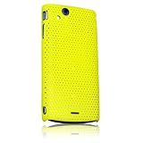 MSY Polyvalent Series ウェブケース for Xperia arc Spring Green/スプリンググリーン EPA02-001GR