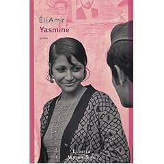 Yasmine
