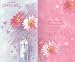 Girls Pink, Purple & Lilac Glitter, Flowers & Hearts, Your 60 Today - TALL 60th Birthday Card