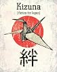 Kizuna: Fiction for Japan (a charity anthology)