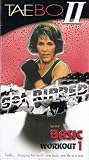 Tae Bo II - Basic Workout 1 [Get Ripped]