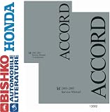 2003 2004 2005 HONDA ACCORD Service Manual CD V6 Supp