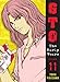 GTO: The Early Years Volume 11 (Great Teacher Onizuka)