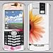 Blackberry 8100 Pearl cute daisy Skin 31018