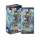 遊戯王 ファイブディーズ デュエリストパック遊星編
