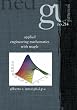 Applied Engineering Mathematics with Maple